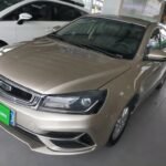 2020 Geely Emgrand for sale 923506 | Eauto Export