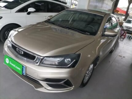2020 Geely Emgrand for sale 923506 | Eauto Export