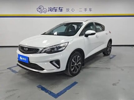 2020 Geely Emgrand GS for sale 839747 | Eauto Export