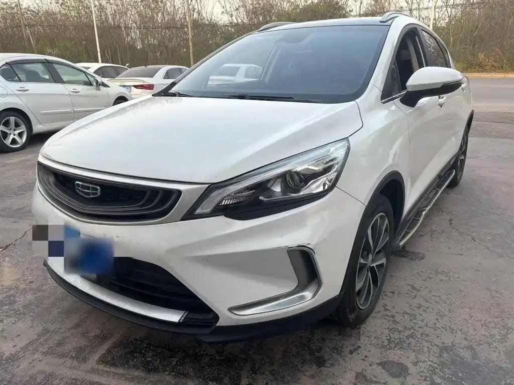 2020 Geely Emgrand GS for sale 923615 | Eauto Export 2020 Geely Emgrand GS for sale 923615 | Eauto Export