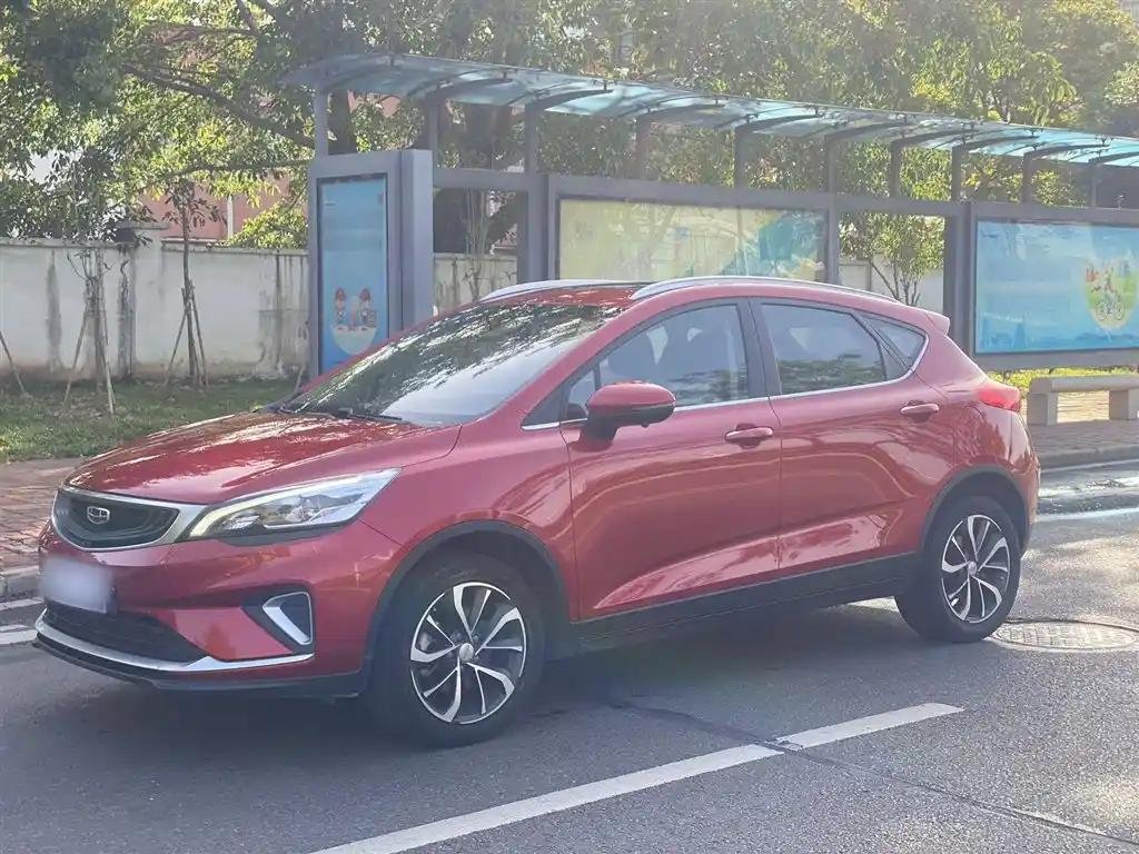 2020 Geely Emgrand GS for sale 923622 | Eauto Export 2020 Geely Emgrand GS for sale 923622 | Eauto Export