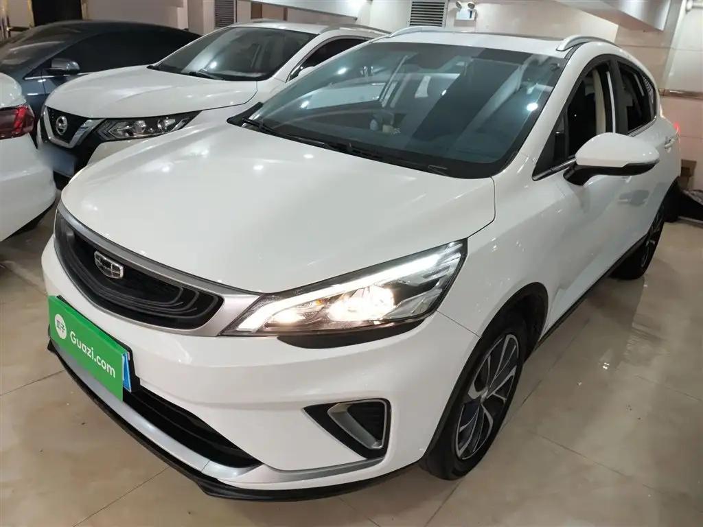 2020 Geely Emgrand GS for sale 923625 | Eauto Export 2020 Geely Emgrand GS for sale 923625 | Eauto Export