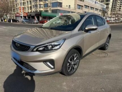 2020 Geely Emgrand GS for sale 923642 | Eauto Export