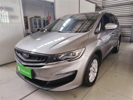 2020 Geely Jiaji for sale 838957 | Eauto Export