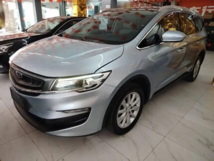 2020 Geely Jiaji for sale 923706 | Eauto Export