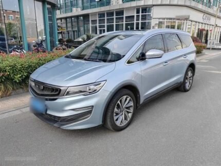 2020 Geely Jiaji for sale 923710 | Eauto Export
