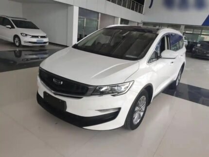 2020 Geely Jiaji for sale 923717 | Eauto Export