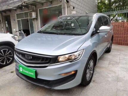 2020 Geely Jiaji for sale 923718 | Eauto Export