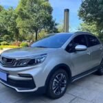 2020 Geely Yuanjing X3 for sale 839182 | Eauto Export