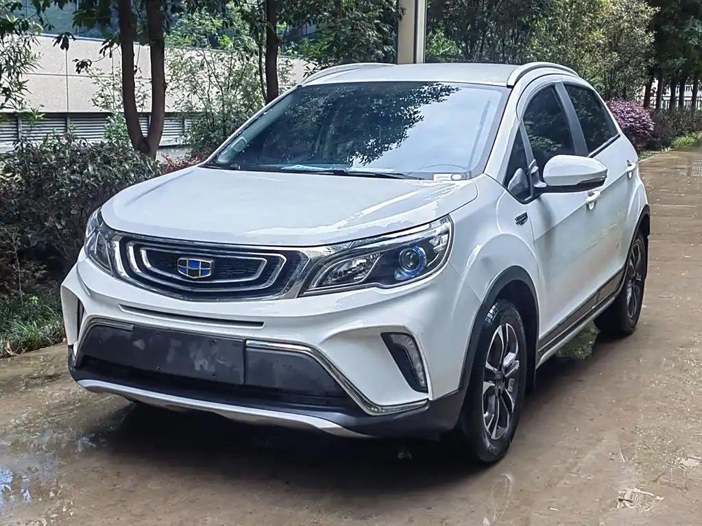 2020 Geely Yuanjing X3 for sale 839804 | Eauto Export 2020 Geely Yuanjing X3 for sale 839804 | Eauto Export