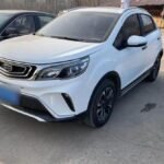 2020 Geely Yuanjing X3 for sale 923993 | Eauto Export
