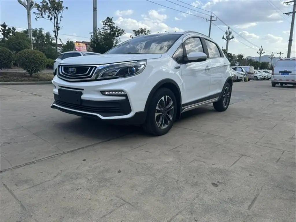2020 Geely Yuanjing X3 for sale 924003 | Eauto Export 2020 Geely Yuanjing X3 for sale 924003 | Eauto Export