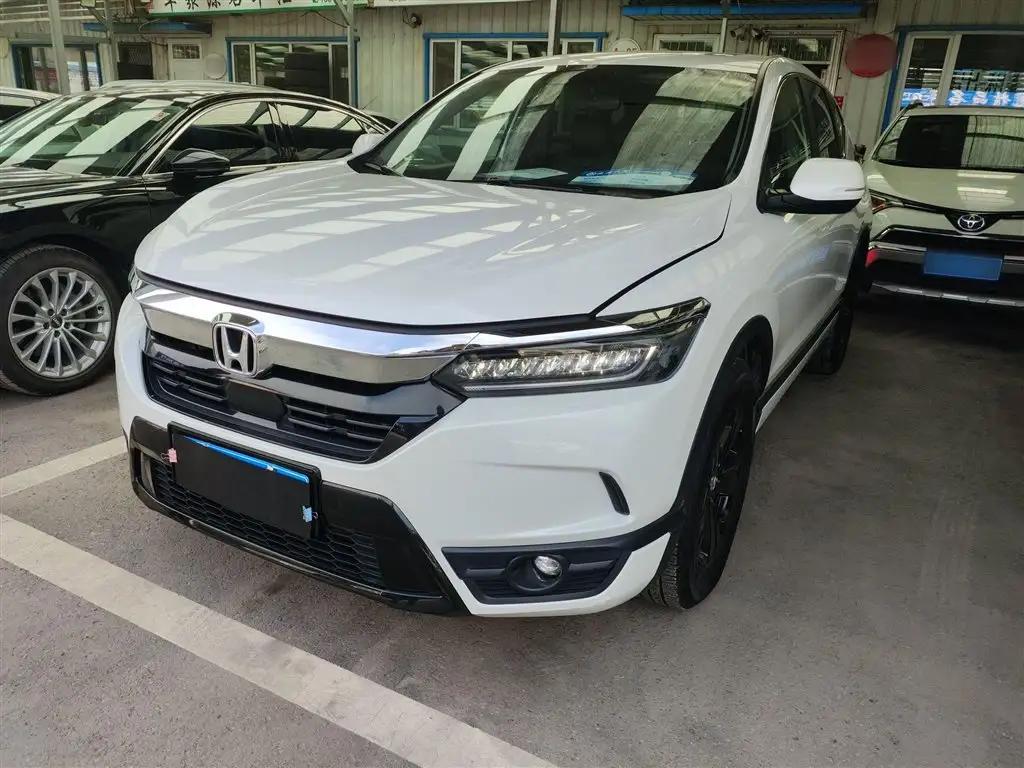 2020 Honda Breeze for sale 912679 | Eauto Export 2020 Honda Breeze for sale 912679 | Eauto Export