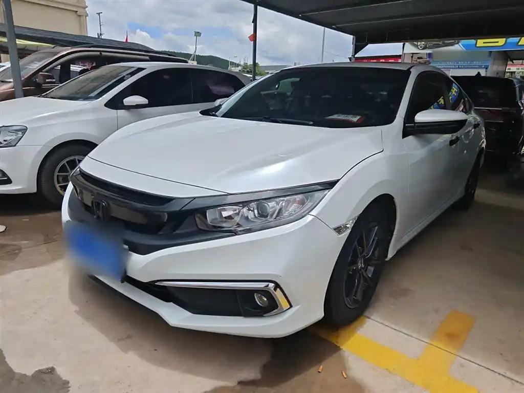 2020 Honda Civic for sale 839734 | Eauto Export 2020 Honda Civic for sale 839734 | Eauto Export