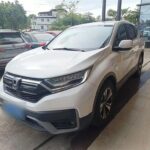 2020 Honda CR-V for sale 884872 | Eauto Export