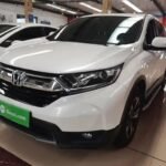 2020 Honda CR-V for sale 911830 | Eauto Export