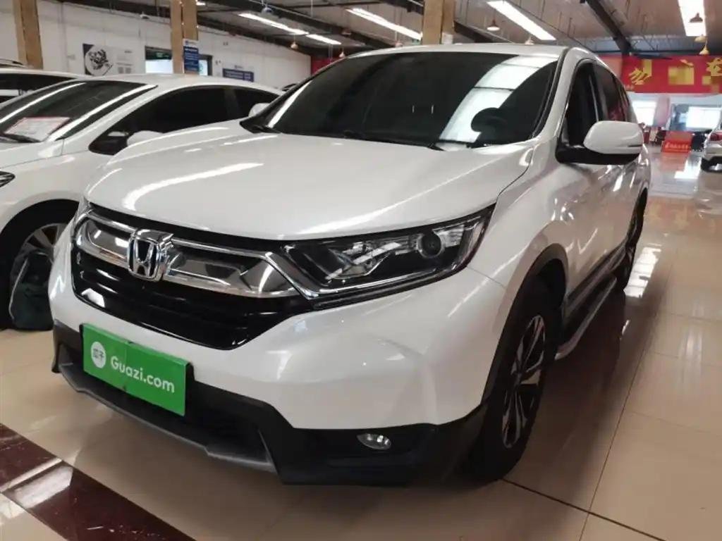 2020 Honda CR-V for sale 911830 | Eauto Export 2020 Honda CR-V for sale 911830 | Eauto Export