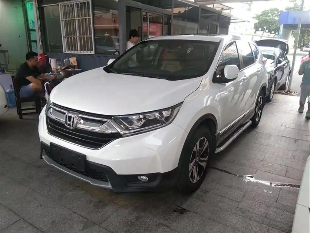 2020 Honda CR-V for sale 911832 | Eauto Export 2020 Honda CR-V for sale 911832 | Eauto Export