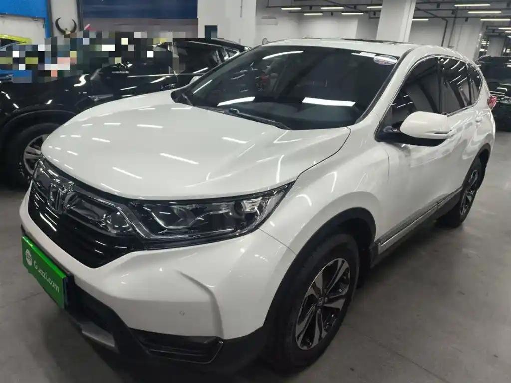 2020 Honda CR-V for sale 911836 | Eauto Export 2020 Honda CR-V for sale 911836 | Eauto Export