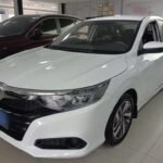 2020 Honda Crider for sale 912787 | Eauto Export