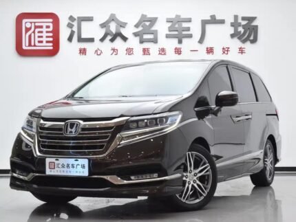 2020 Honda Elysion for sale 911709 | Eauto Export