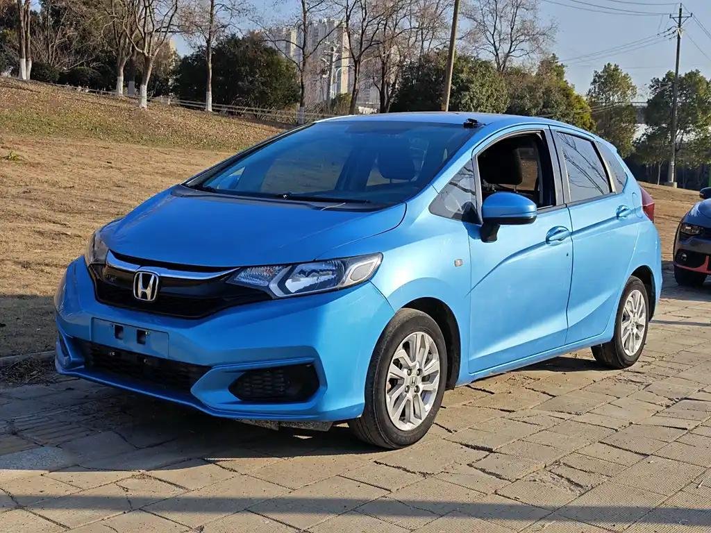 2020 Honda Fit for sale 912546 | Eauto Export 2020 Honda Fit for sale 912546 | Eauto Export