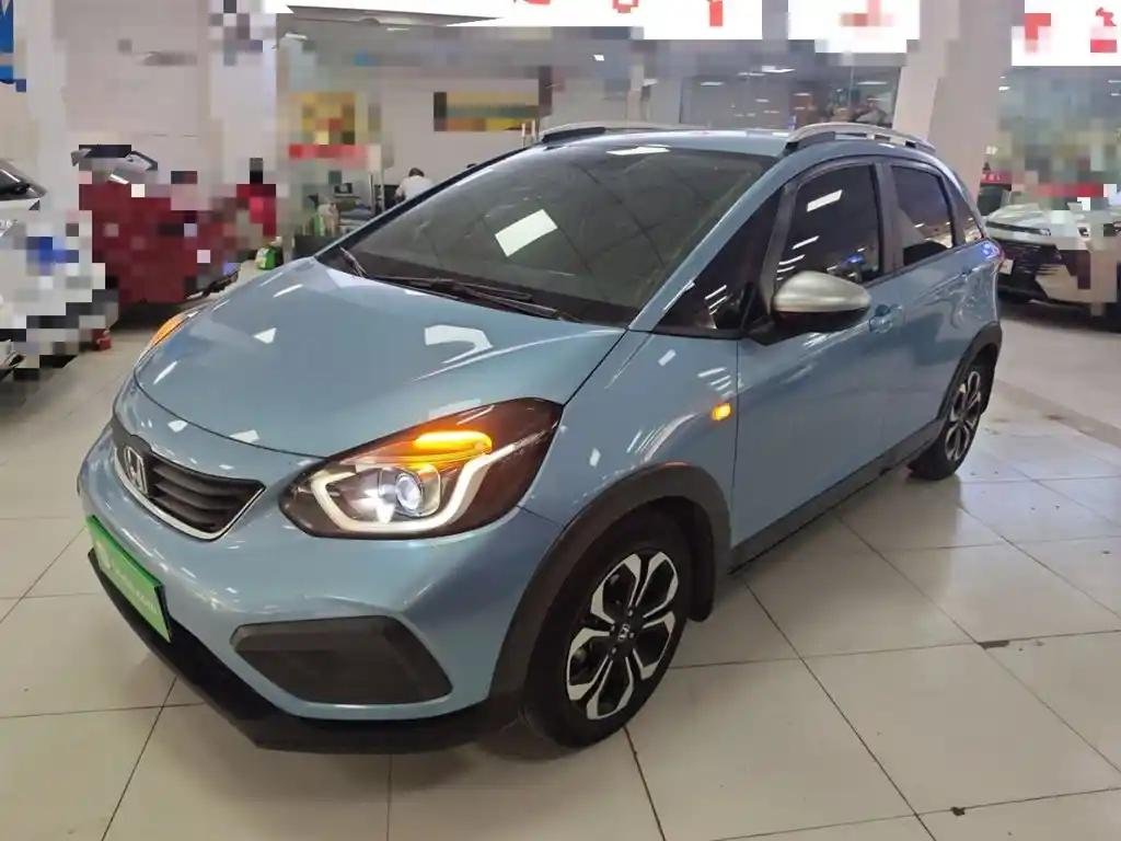 2020 Honda Fit for sale 912584 | Eauto Export 2020 Honda Fit for sale 912584 | Eauto Export