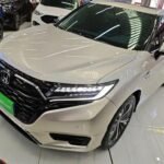 2020 Honda UR-V for sale 911902 | Eauto Export