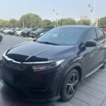 2020 Honda Vezel for sale 912402 | Eauto Export