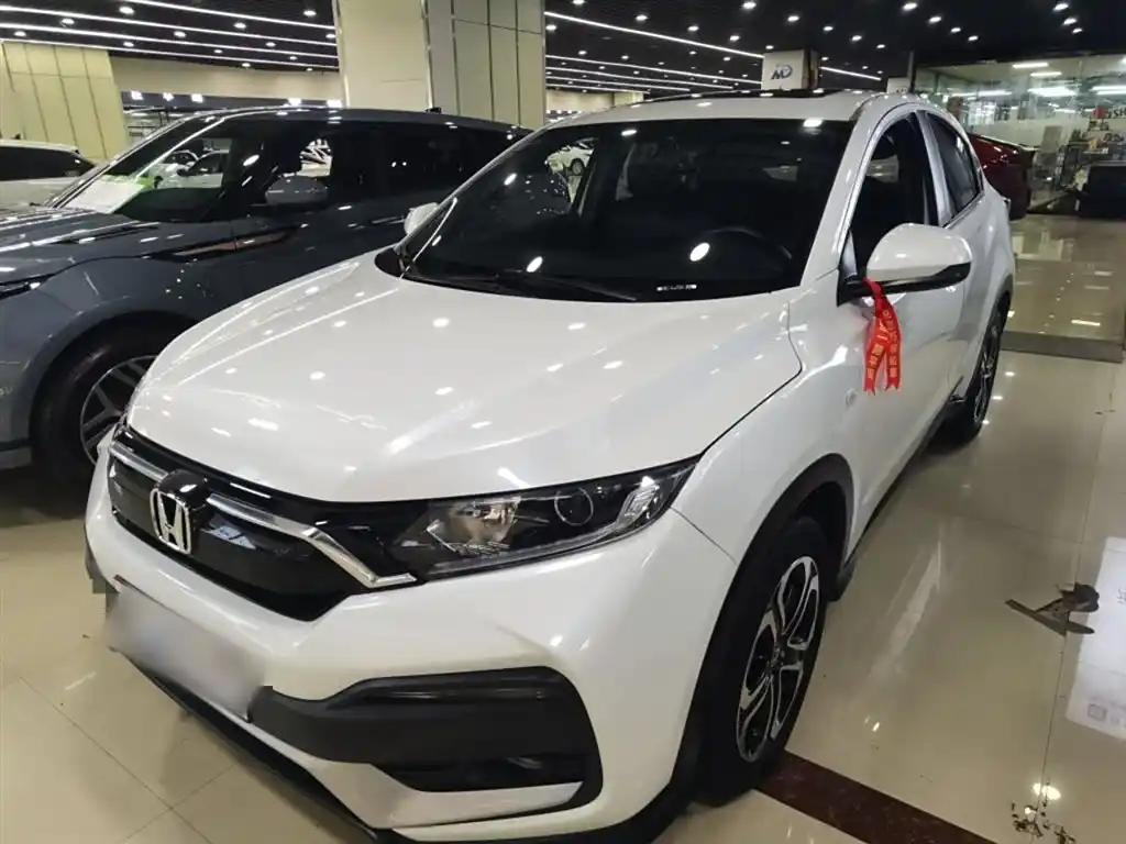 2020 Honda XR-V for sale 911947 | Eauto Export 2020 Honda XR-V for sale 911947 | Eauto Export