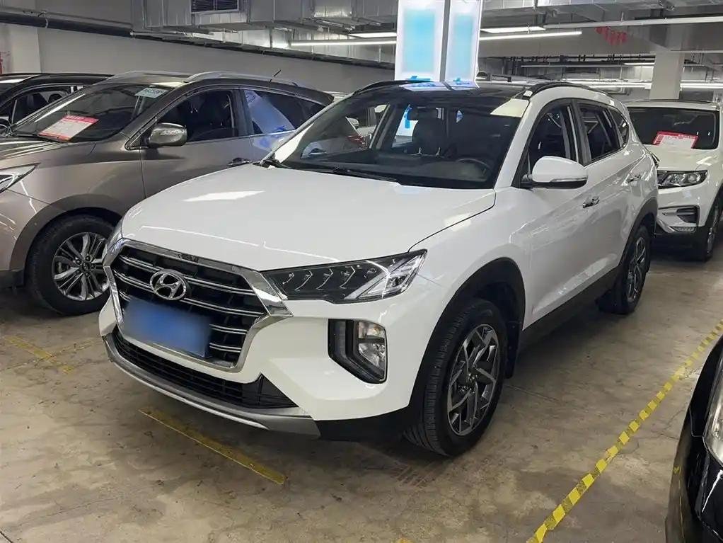 2020 Hyundai Tucson for sale 931361 | Eauto Export 2020 Hyundai Tucson for sale 931361 | Eauto Export
