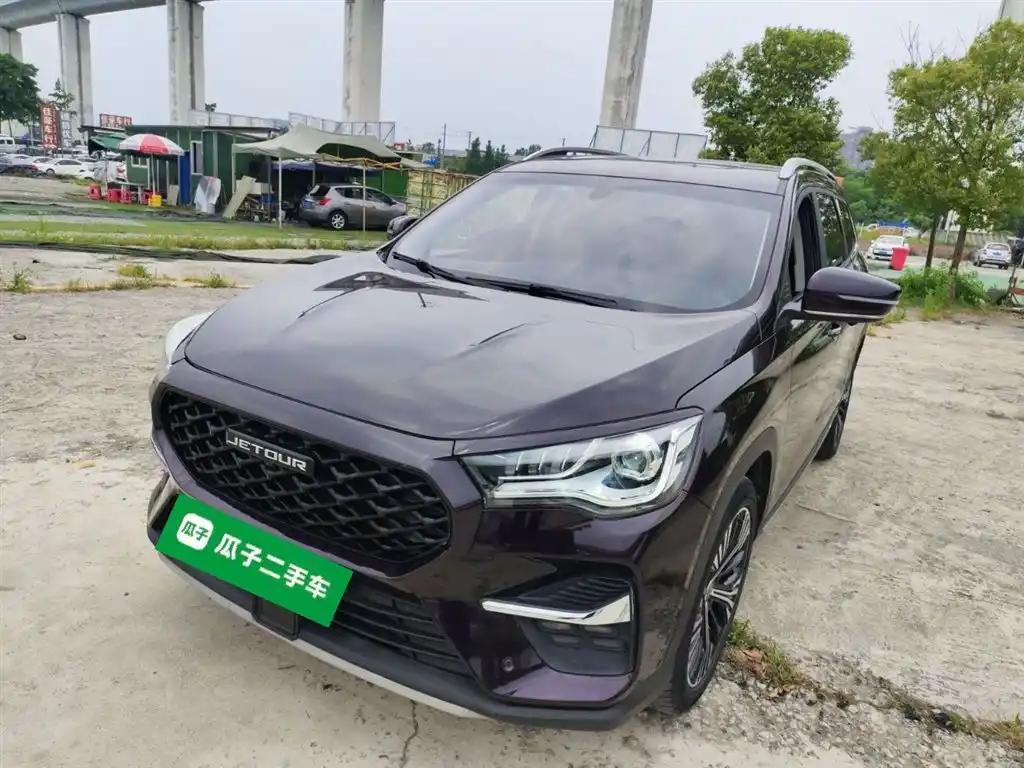 2020 Jetour X90 for sale 924421 | Eauto Export 2020 Jetour X90 for sale 924421 | Eauto Export
