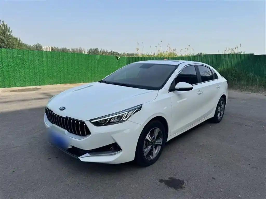 2020 Kia K3 for sale 927294 | Eauto Export 2020 Kia K3 for sale 927294 | Eauto Export