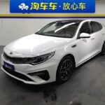 2020 Kia K5 for sale 820019 | Eauto Export