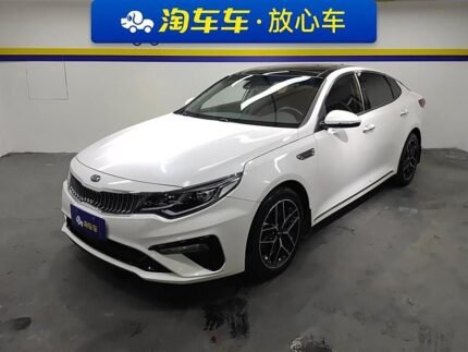 2020 Kia K5 for sale 820019 | Eauto Export