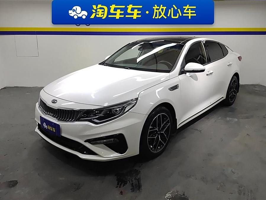 2020 Kia K5 for sale 820019 | Eauto Export 2020 Kia K5 for sale 820019 | Eauto Export