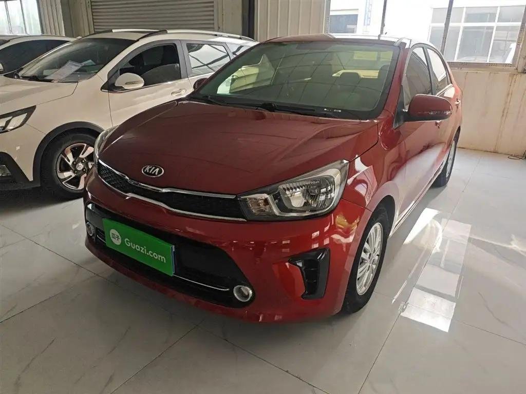 2020 Kia Pegas for sale 927364 | Eauto Export 2020 Kia Pegas for sale 927364 | Eauto Export