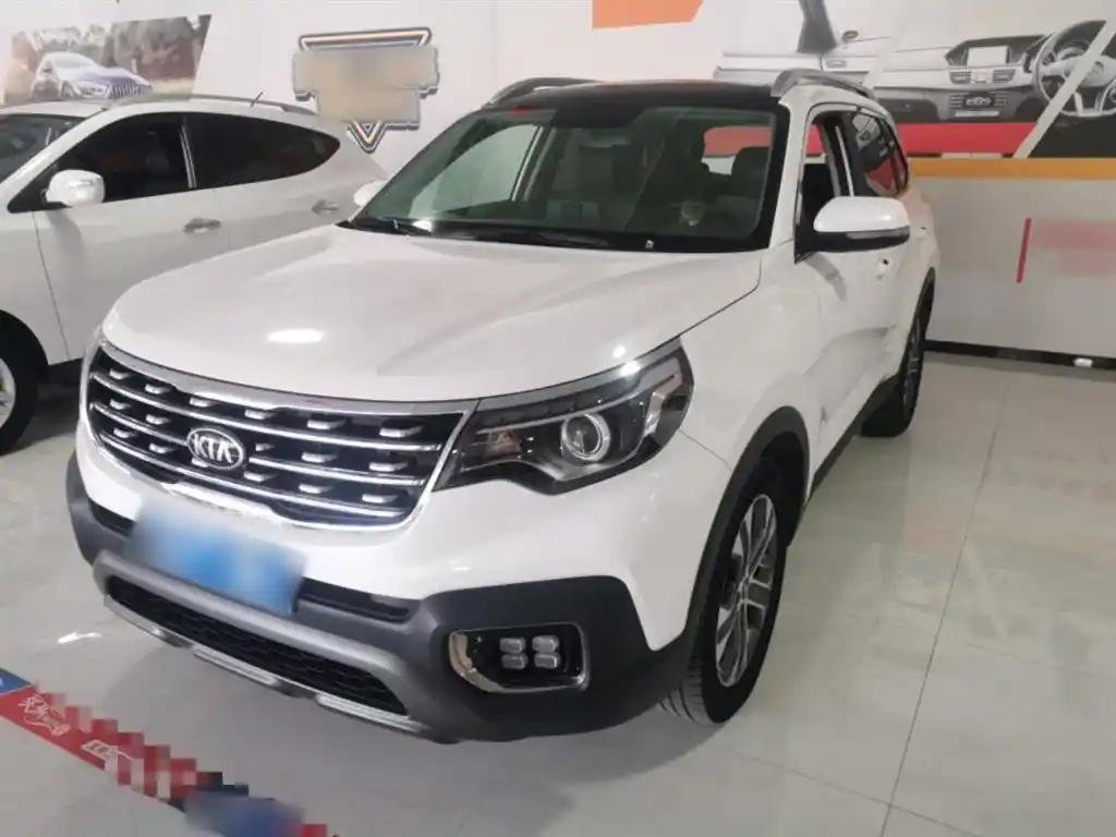 2020 Kia Sportage for sale 927566 | Eauto Export 2020 Kia Sportage for sale 927566 | Eauto Export