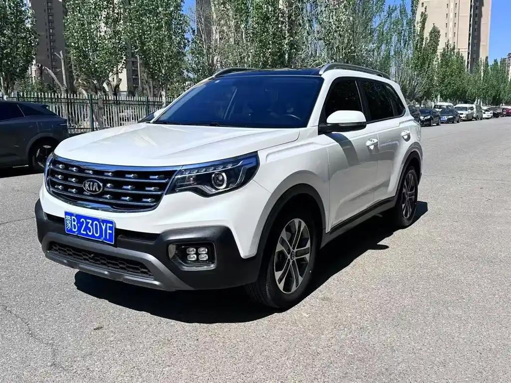 2020 Kia Sportage for sale 927573 | Eauto Export 2020 Kia Sportage for sale 927573 | Eauto Export