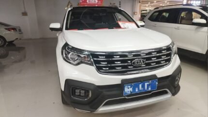2020 Kia Sportage for sale 932363 | Eauto Export