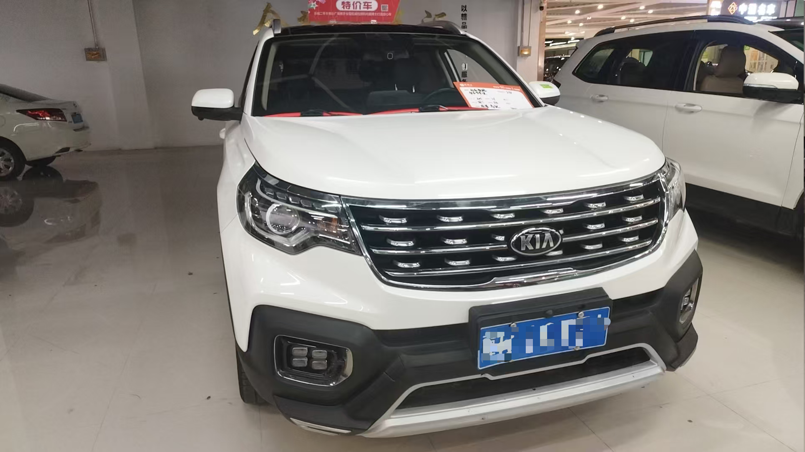 2020 Kia Sportage for sale 932363 | Eauto Export 2020 Kia Sportage for sale 932363 | Eauto Export
