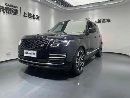 2020 Land Rover Range Rover for sale 842783 | Eauto Export