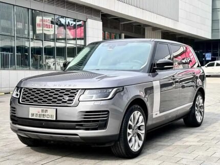 2020 Land Rover Range Rover for sale 846192 | Eauto Export