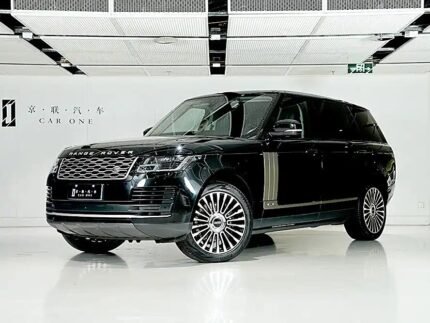 2020 Land Rover Range Rover for sale 848370 | Eauto Export