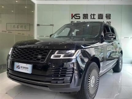 2020 Land Rover Range Rover for sale 848862 | Eauto Export