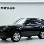 2020 Land Rover Range Rover for sale 852773 | Eauto Export