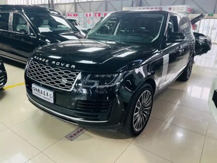 2020 Land Rover Range Rover for sale 854343 | Eauto Export