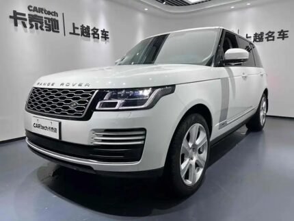2020 Land Rover Range Rover for sale 862719 | Eauto Export