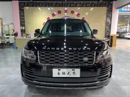 2020 Land Rover Range Rover for sale 863458 | Eauto Export
