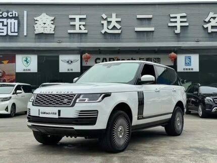 2020 Land Rover Range Rover for sale 863873 | Eauto Export